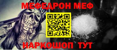 соль курить ск Будённовск