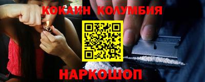 ПСИЛОЦИБИНОВЫЕ ГРИБЫ Бузулук