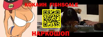 соль курить ск Будённовск