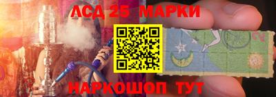 соль курить ск Будённовск