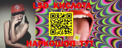 ПСИЛОЦИБИНОВЫЕ ГРИБЫ Бузулук