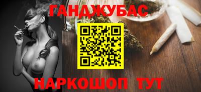 ПСИЛОЦИБИНОВЫЕ ГРИБЫ Бузулук