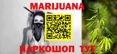 ПСИЛОЦИБИНОВЫЕ ГРИБЫ Бузулук