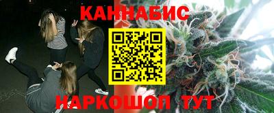 шишки Бугуруслан