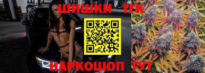 ПСИЛОЦИБИНОВЫЕ ГРИБЫ Бузулук