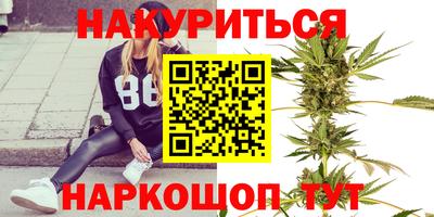 ПСИЛОЦИБИНОВЫЕ ГРИБЫ Бузулук