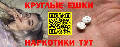 соль курить ск Будённовск
