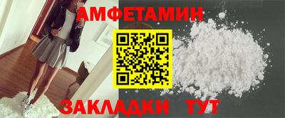 ПСИЛОЦИБИНОВЫЕ ГРИБЫ Бузулук