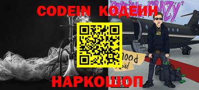 ПСИЛОЦИБИНОВЫЕ ГРИБЫ Бузулук