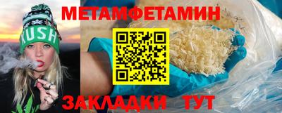 ПСИЛОЦИБИНОВЫЕ ГРИБЫ Бузулук