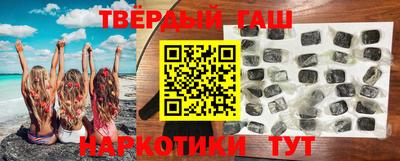 mix Дмитров