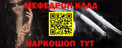 шишки Бугуруслан